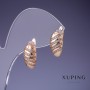 أقراط Xuping 14x8mm "طلاء ذهبي 18K"