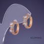 أقراط Xuping 16x5mm "مطلية بالذهب 18K"