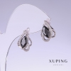 أقراط Xuping بزركون أسود، الطول 16mm، السماكة 11mm روديوم